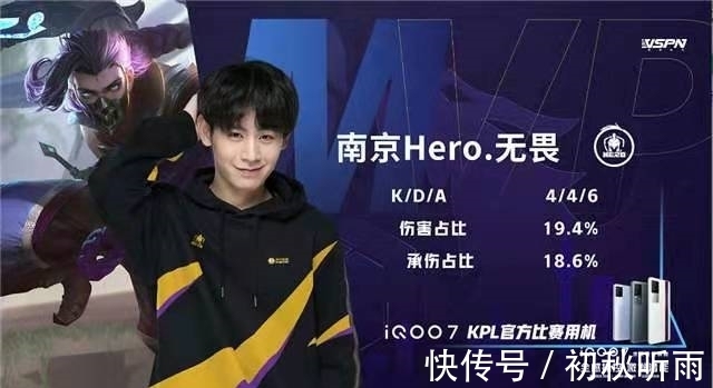 从赛制到舞 从赛制到舞