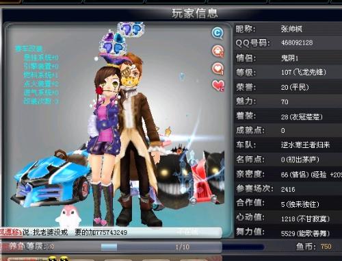 深度金字塔 深度金字塔