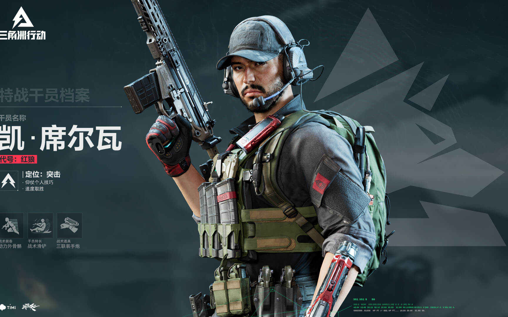 压制窗口 压制窗口