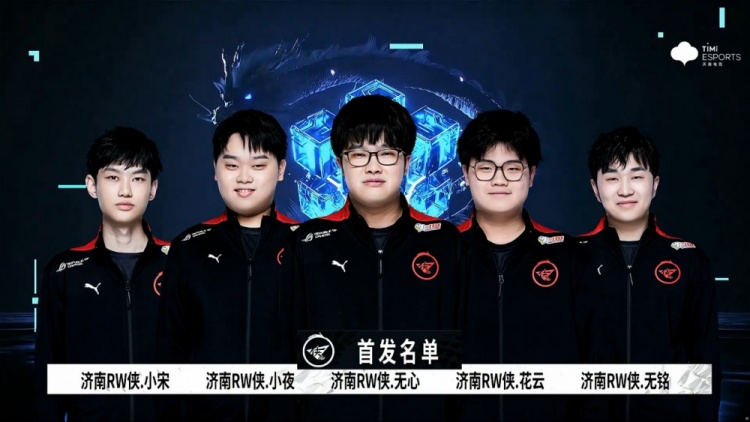 着未来的走