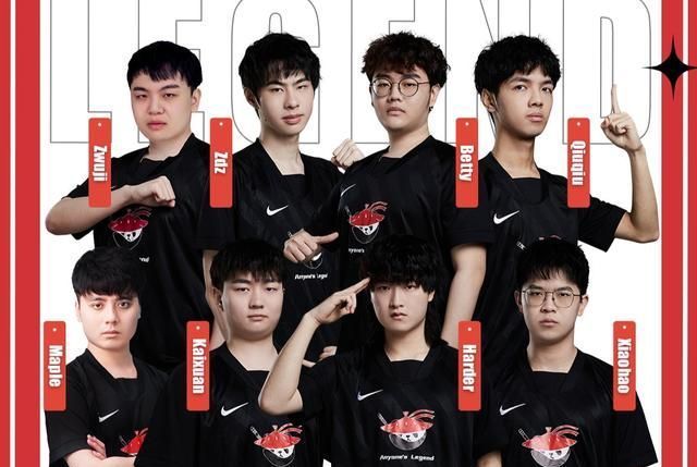乐弈场第4