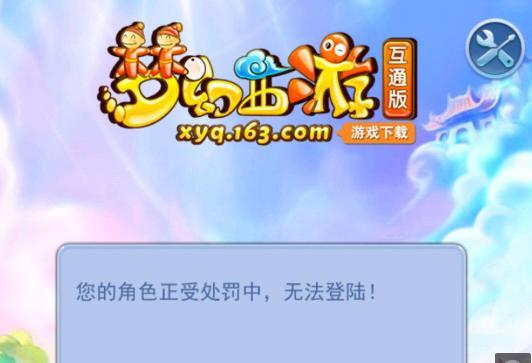 9平
